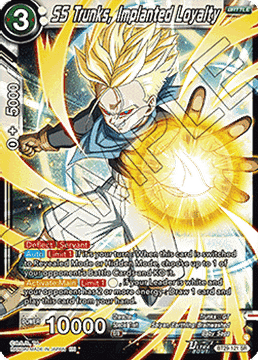 SS Trunks, Implanted Loyalty