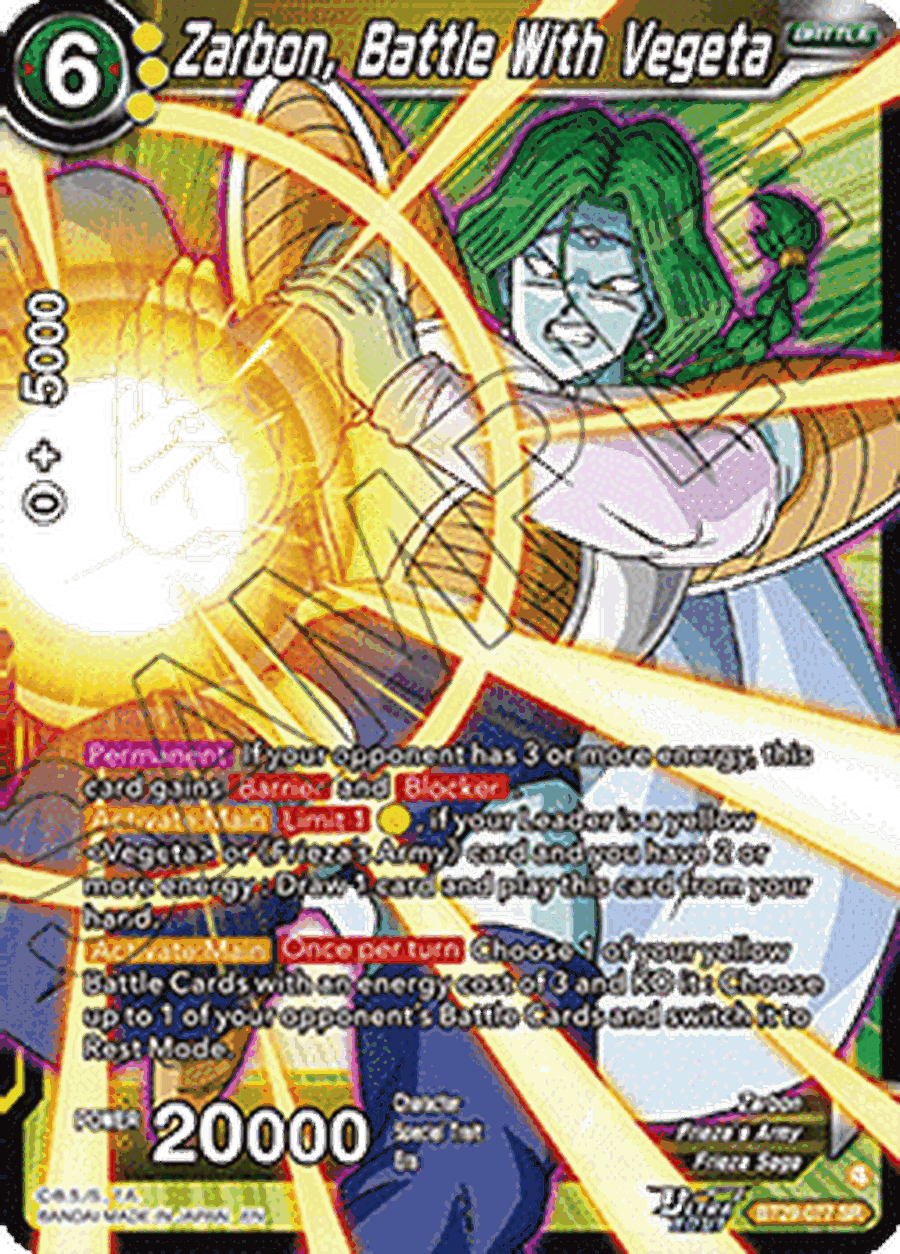 Zarbon, Battle With Vegeta