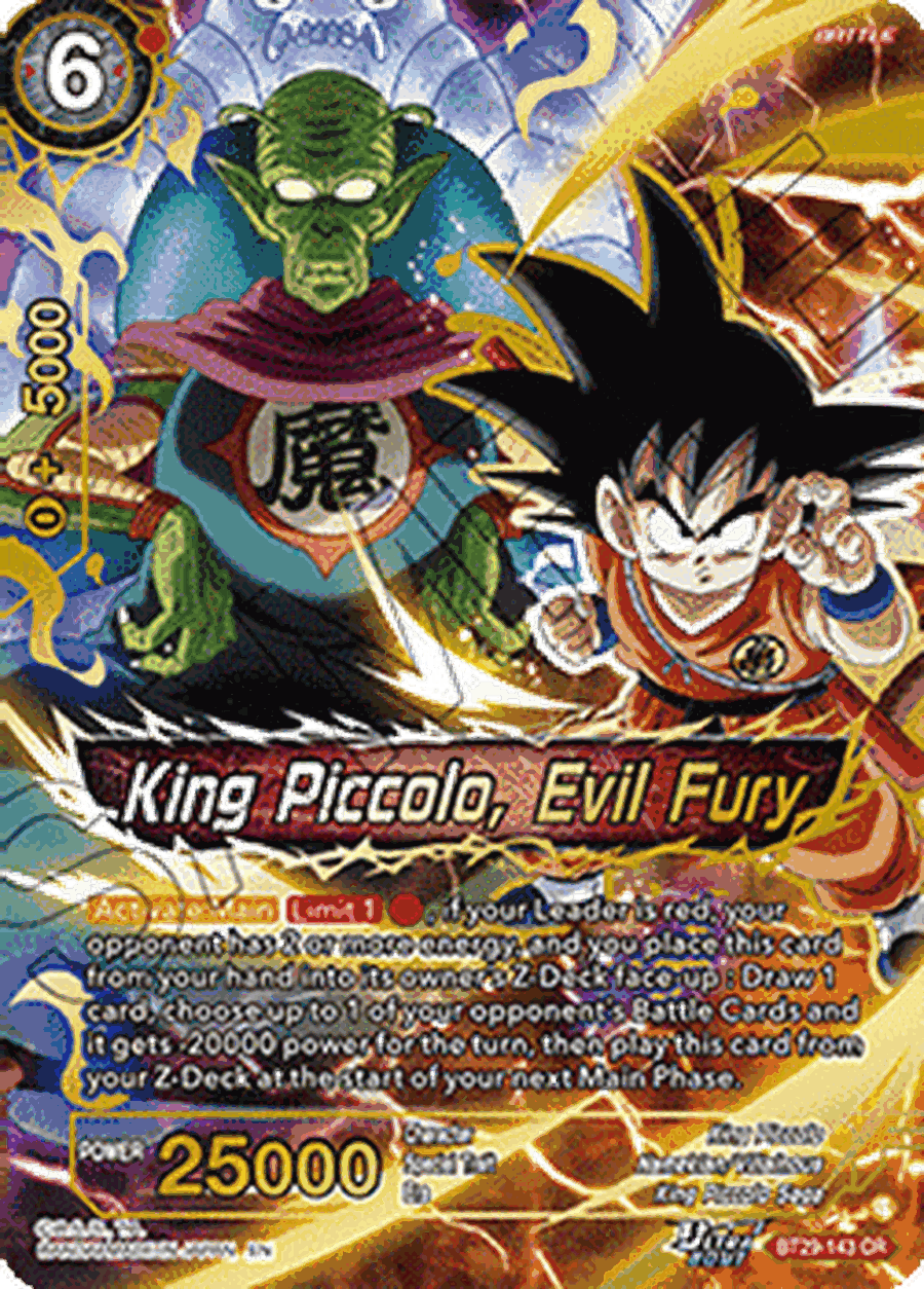 King Piccolo, Evil Fury