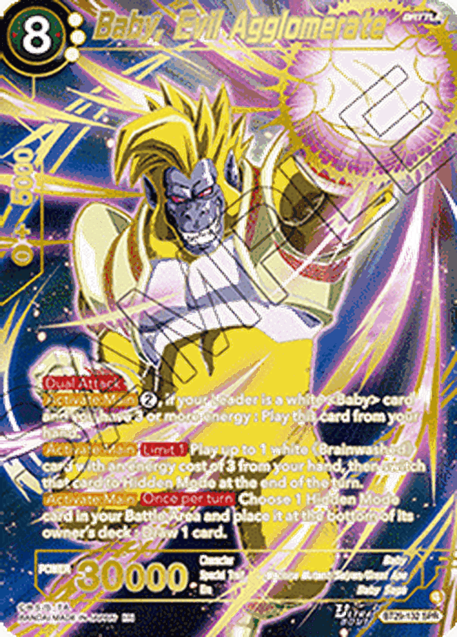 Baby, Evil Agglomerate (V.2 - Special Rare)