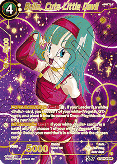 Bulla, Cute Little Devil (V.2 - Special Rare)