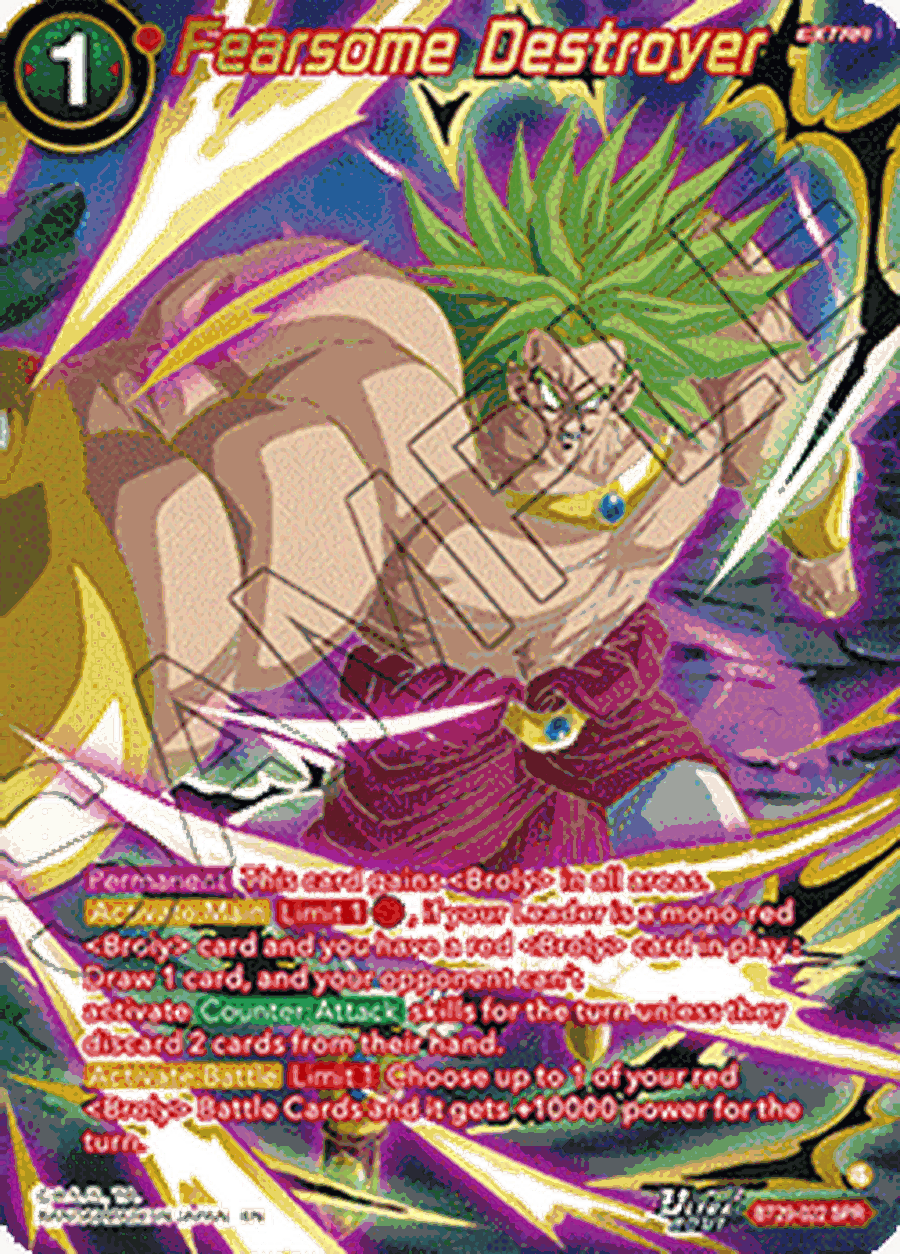 Fearsome Destroyer (V.2 - Special Rare)