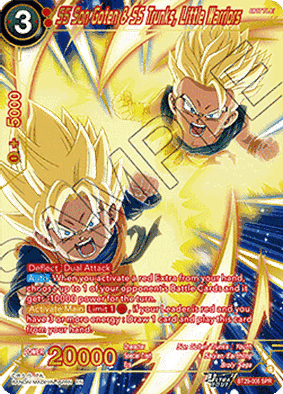 SS Son Goten & SS Trunks, Little Warriors (V.2 - Special Rare)