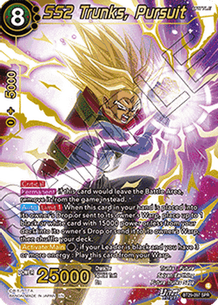 SS2 Trunks, Pursuit (V.2 - Special Rare)