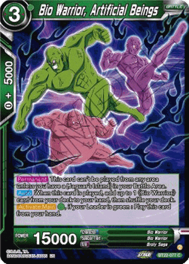 Bio Warrior, Artificial Beings
