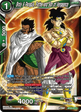 Broly & Paragus, Father and Son of Vengeance