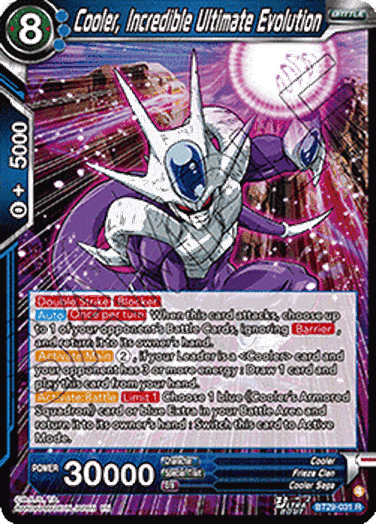 Cooler, Incredible Ultimate Evolution