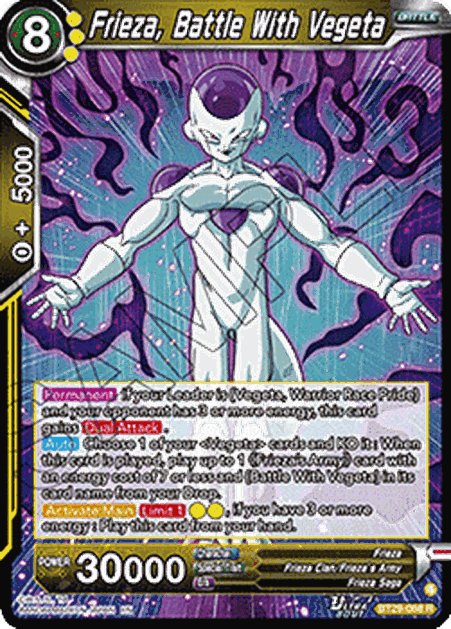 Frieza, Battle With Vegeta