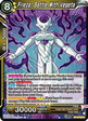 Frieza, Battle With Vegeta