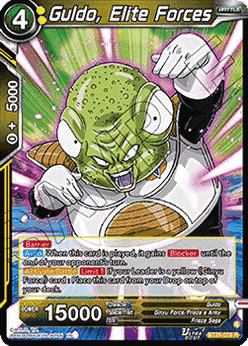 Guldo, Elite Forces