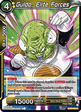 Guldo, Elite Forces
