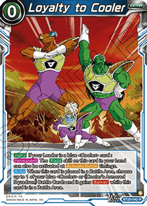 Loyalty to Cooler