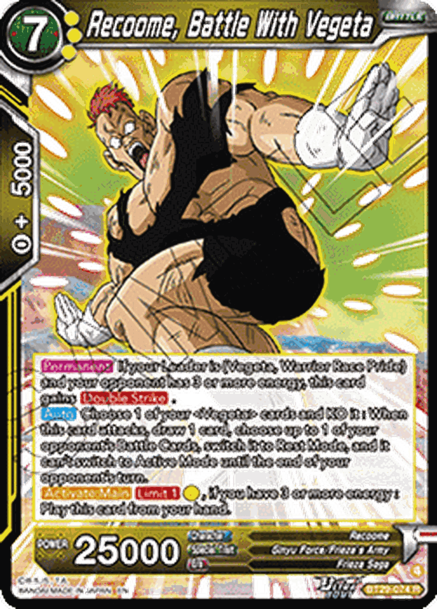Recoome, Battle With Vegeta