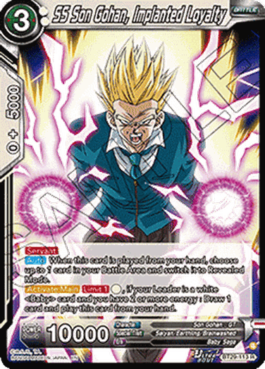 SS Son Gohan, Implanted Loyalty