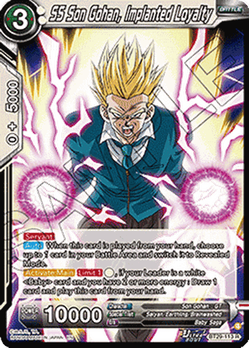 SS Son Gohan, Implanted Loyalty