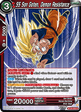 SS Son Goten, Demon Resistance