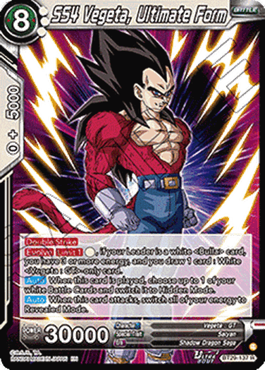 SS4 Vegeta, Ultimate Form