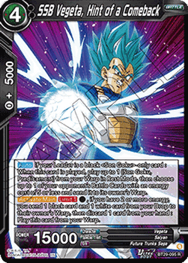 SSB Vegeta, Hint of a Comeback