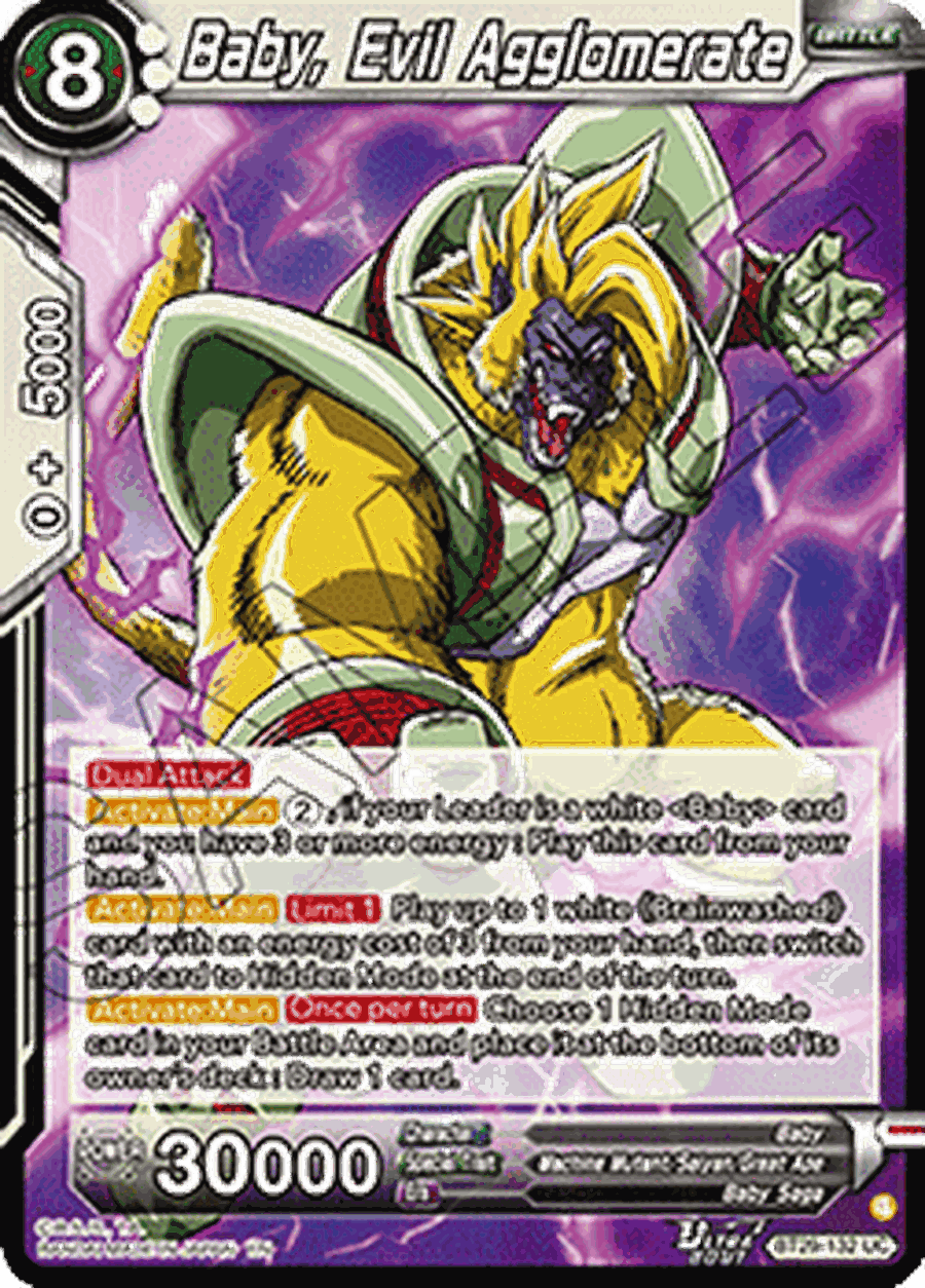 Baby, Evil Agglomerate (V.1 - Uncommon)