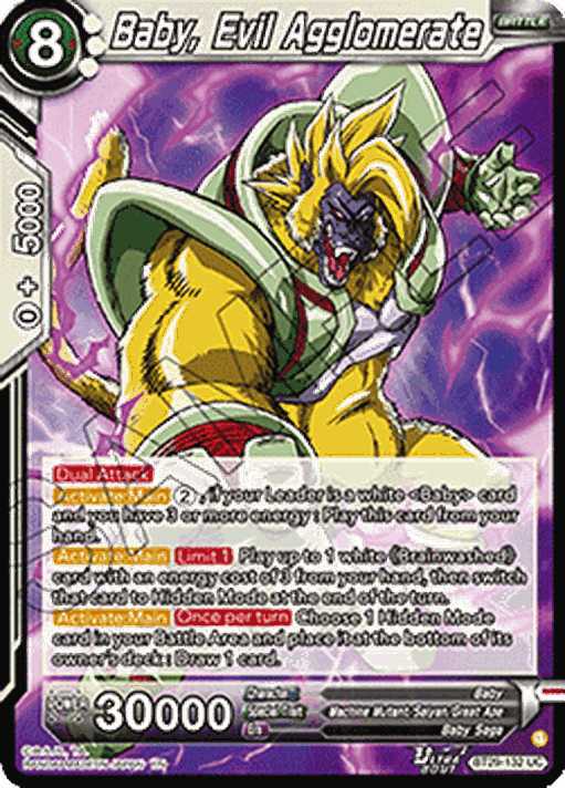 Baby, Evil Agglomerate (V.1 - Uncommon)