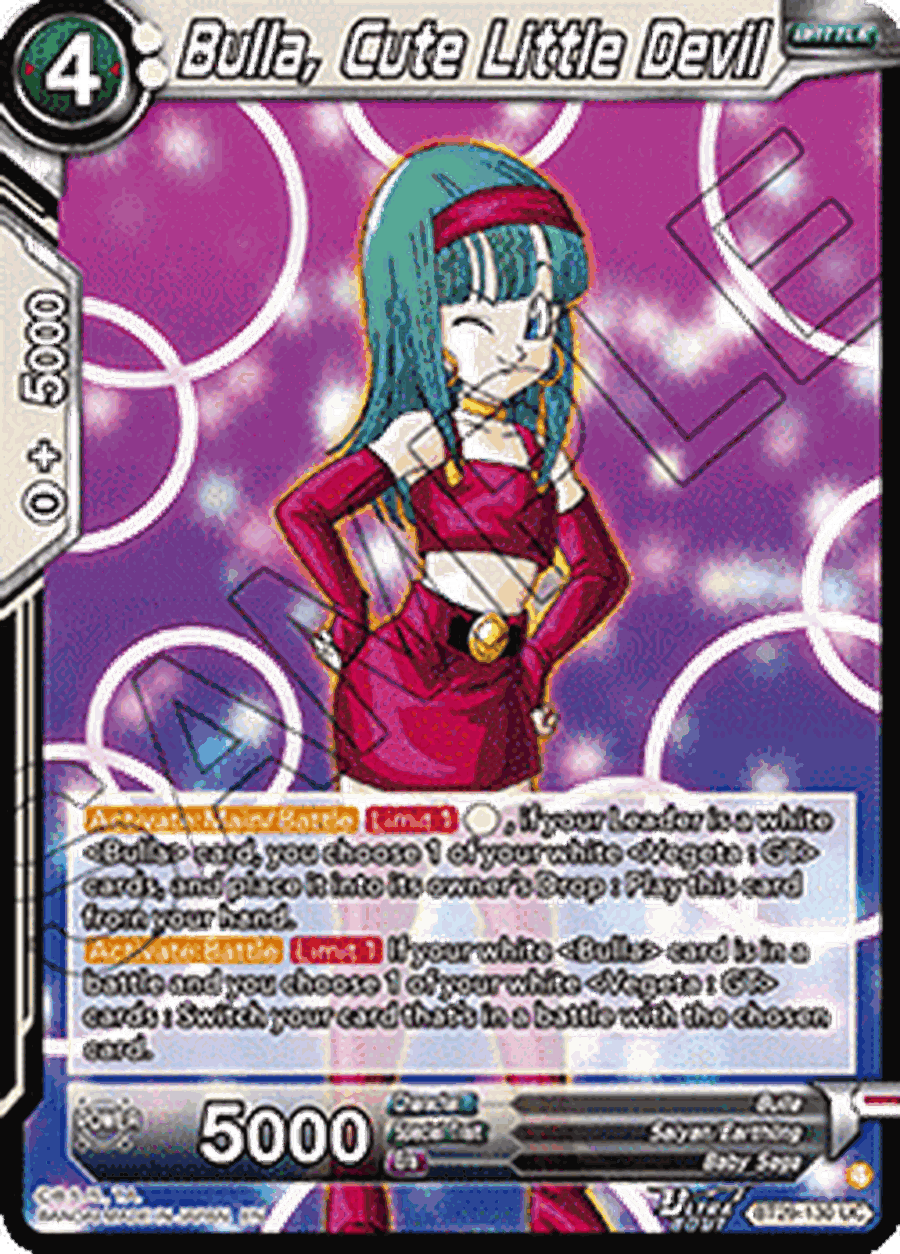 Bulla, Cute Little Devil (V.1 - Uncommon)