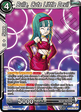 Bulla, Cute Little Devil (V.1 - Uncommon)