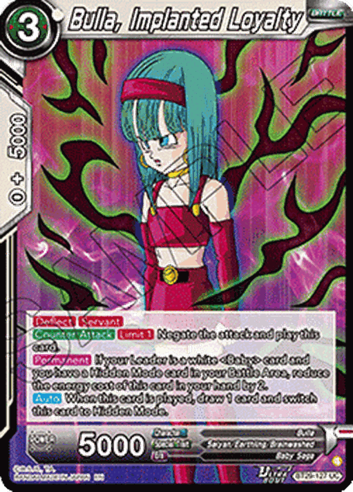 Bulla, Implanted Loyalty