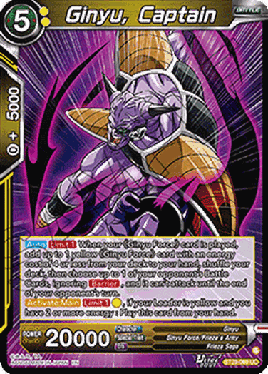 Ginyu, Captain (V.1 - Uncommon)