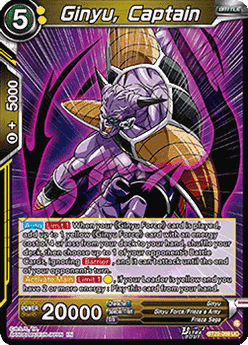 Ginyu, Captain (V.1 - Uncommon)