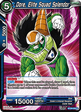 Dore, Elite Squad Splendor