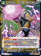 Ginyu, Elite Forces