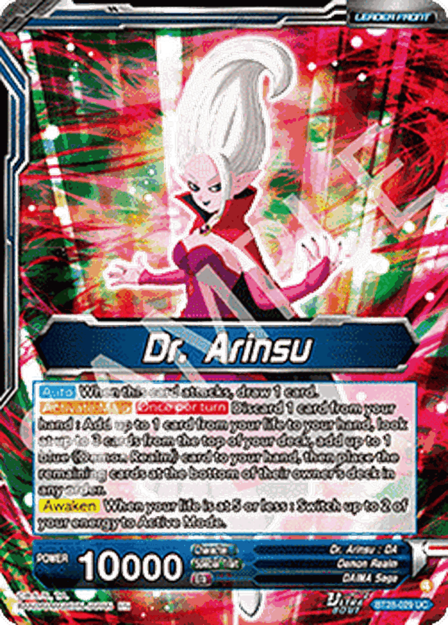 Dr. Arinsu // Dr. Arinsu, Concocting Schemes (V.2 - Alternate Art)