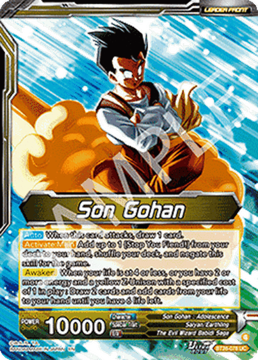 Son Gohan // Great Saiyaman, Love of Justice (V.2 - Alternate Art)