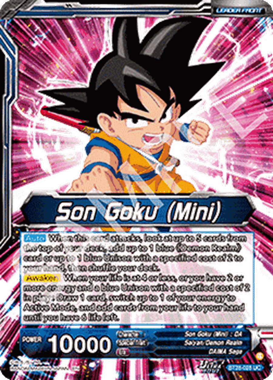 Son Goku (Mini) // SS Son Goku (Mini), New Adventure (V.2 - Alternate Art)