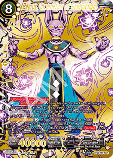 Beerus, Incarnation of Destruction