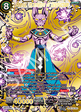 Beerus, Incarnation of Destruction