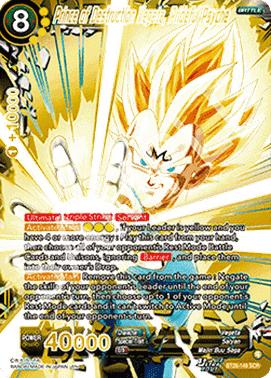 Prince of Destruction Vegeta, Prideful Psyche