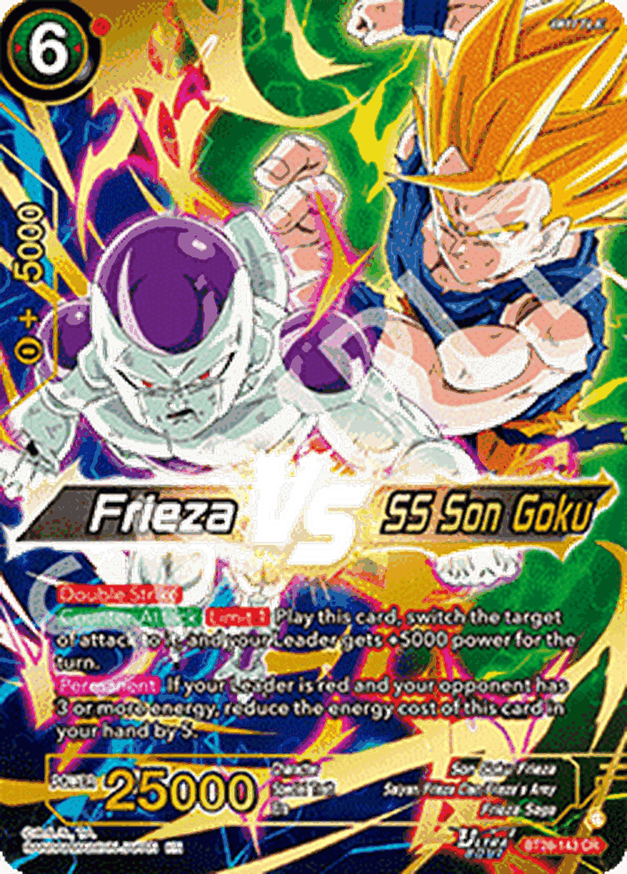 Frieza VS SS Son Goku