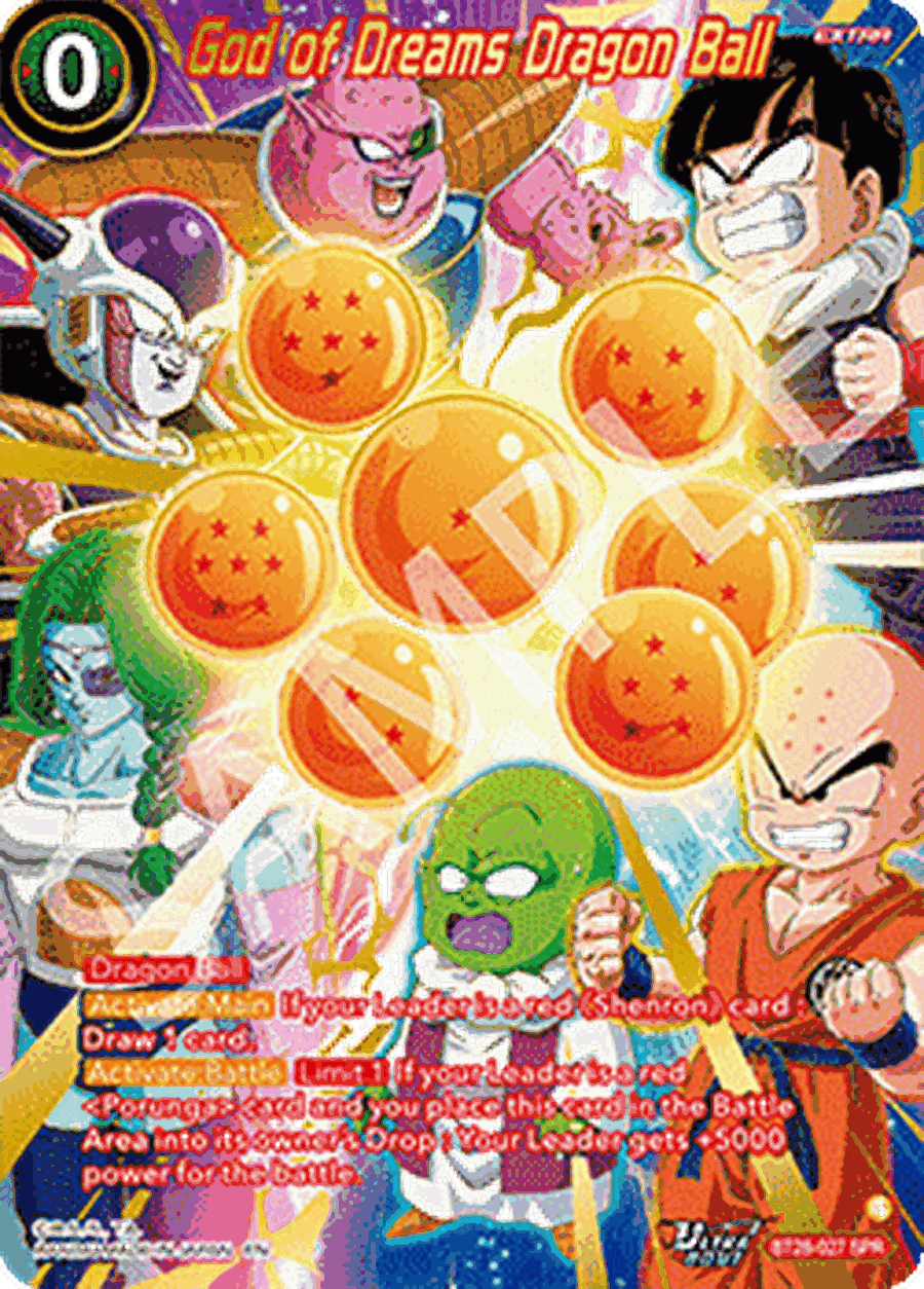 God of Dreams Dragon Ball (V.2 - Special Rare)