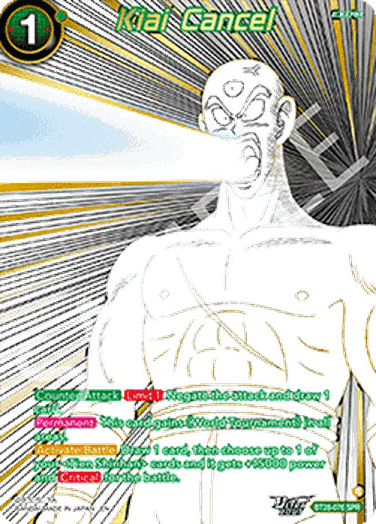 Kiai Cancel (V.2 - Special Rare)