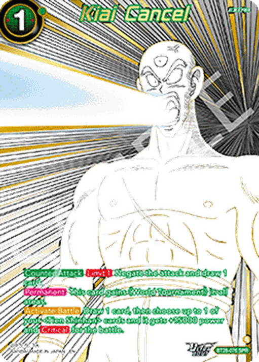 Kiai Cancel (V.2 - Special Rare)