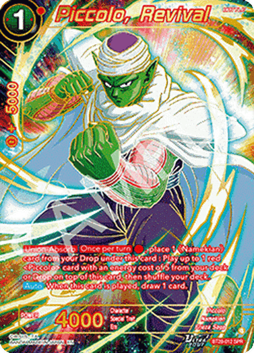 Piccolo, Revival (V.2 - Special Rare)
