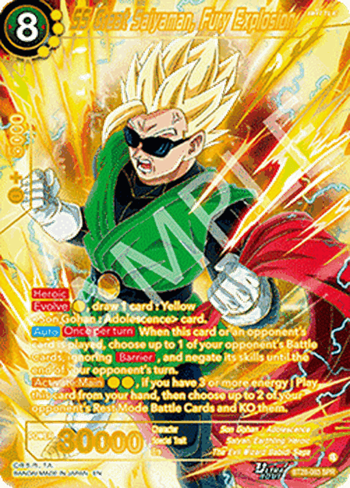 SS Great Saiyaman, Fury Explosion (V.2 - Special Rare)