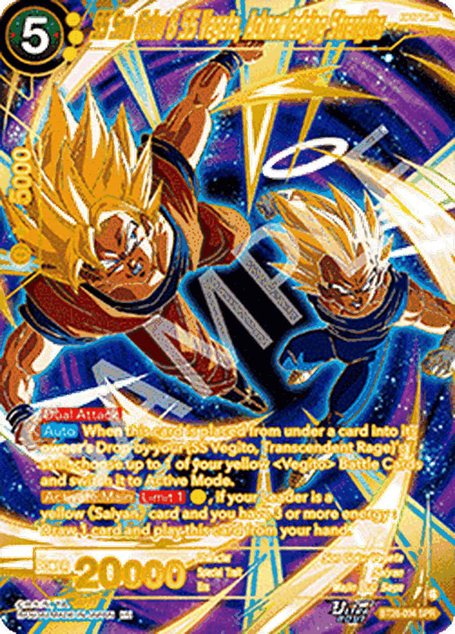 SS Son Goku & SS Vegeta, Acknowledging Strengths (V.2 - Special Rare)