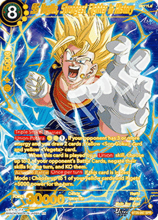 SS Vegito, Strongest Fighter in History (V.2 - Special Rare)