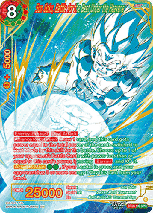 Son Goku, Battle for the Best Under the Heavens (V.2 - Special Rare)