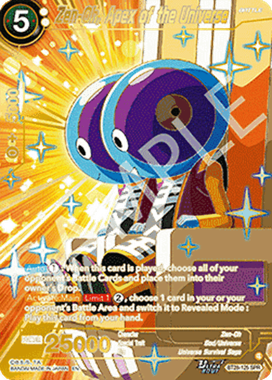 Zen-Oh, Apex of the Universe (V.2 - Special Rare)