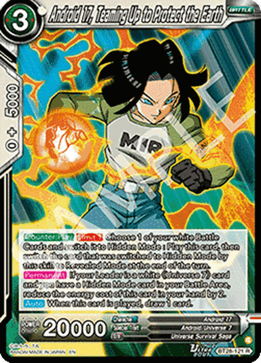 Android 17, Teaming Up to Protect the Earth