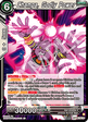 Champa, Godly Power