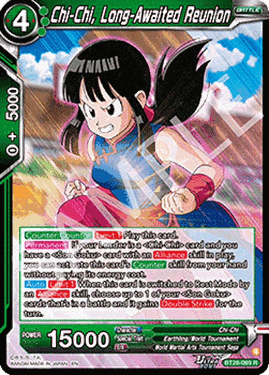 Chi-Chi, Long-Awaited Reunion
